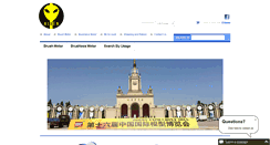 Desktop Screenshot of alienmotor.com